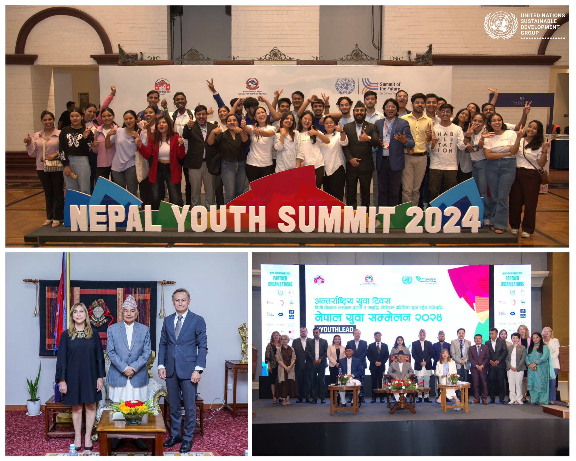 Efforts led by the UNCT and RCO in Nepal ahead of the Summit of the Future. 