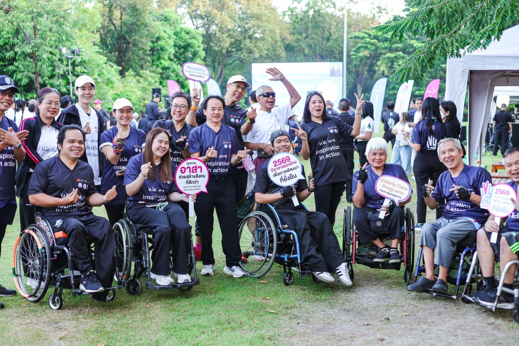 Participants at a disability inclusion event in Thailand.