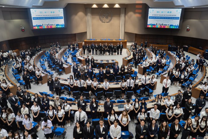 Youth at a conference in Thailand.